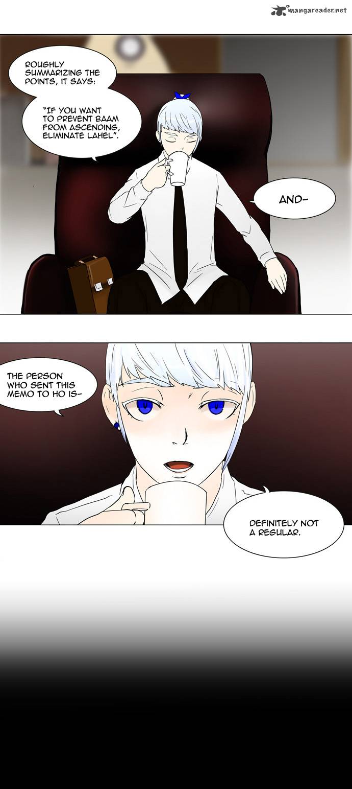 Tower of God Chapter 54 image 20